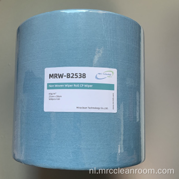 MRW-B2538 25*38cm Bule Nonwoven Roll CP Wiper